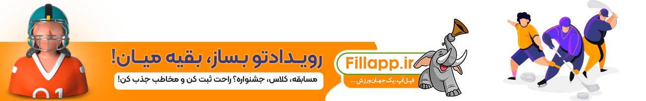 بنر رویدا
