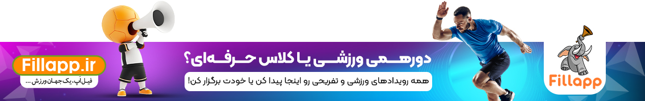 بنر رویداد